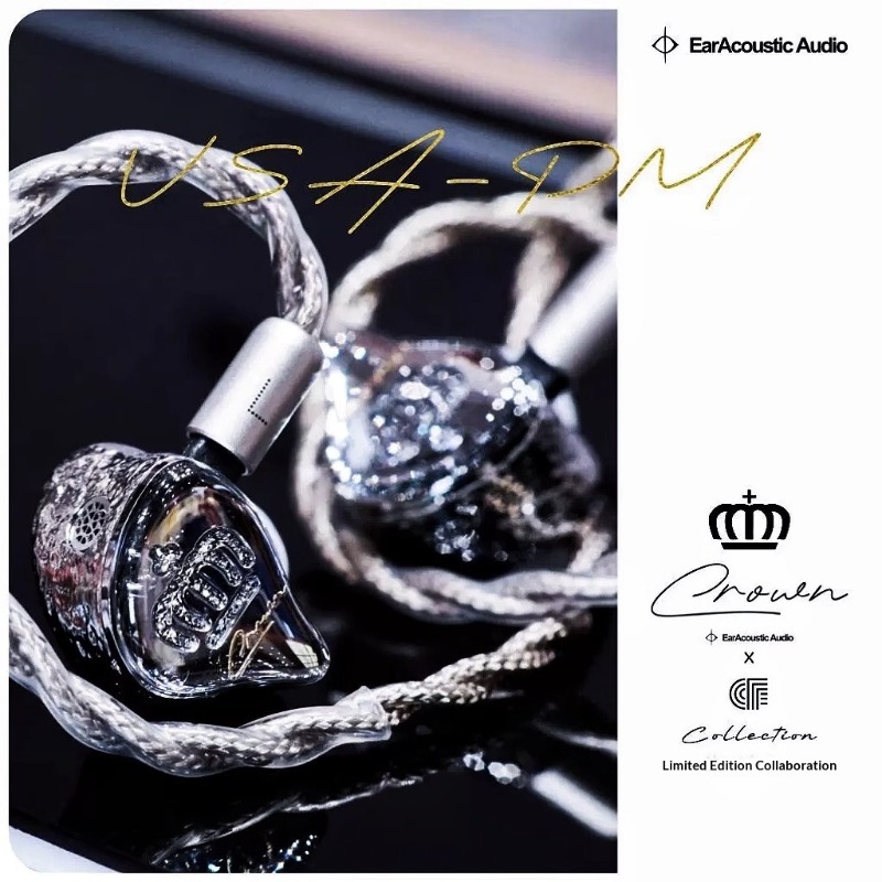 The Fragrant Zither Crown VSA  - Audiophile Headphone Wired recensione e prezzo