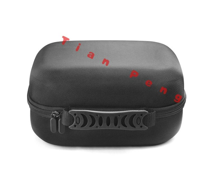 For Sennheiser HD 25 Light Hig - Headphone Case Hard recensione e prezzo