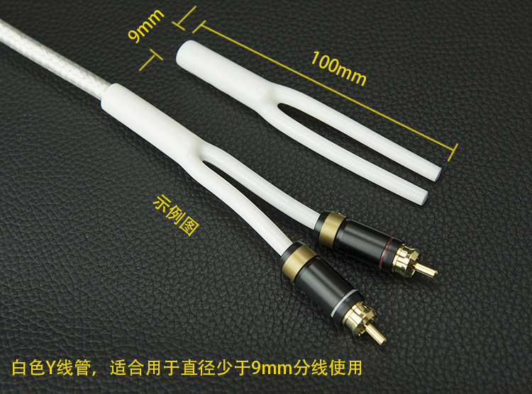 10pcs/lot Soft glue splitter Y - Audio Splitter Y recensione e prezzo