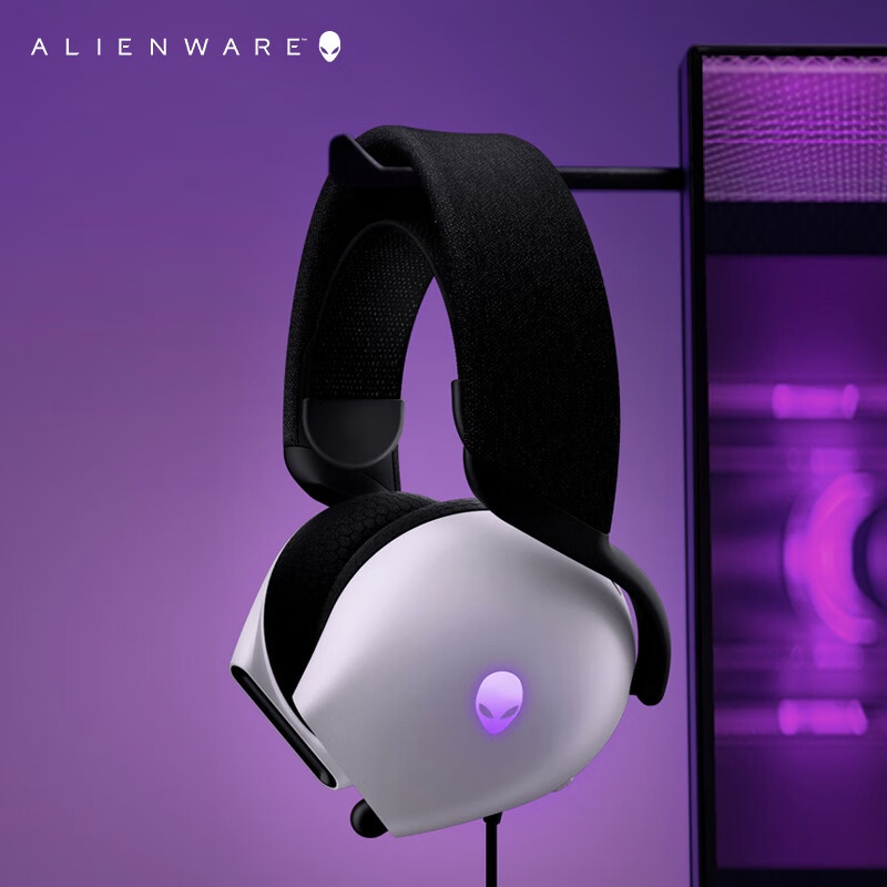A Lienware AW520H Black/White  - Gaming Headset Rgb recensione e prezzo