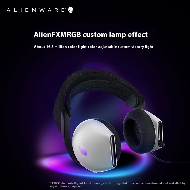 A Lienware AW520H Black/White  - Gaming Headset Rgb recensione e prezzo