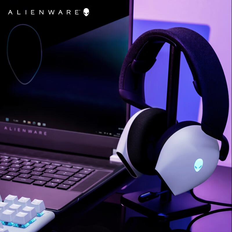 A Lienware AW520H Black/White  - Gaming Headset Rgb recensione e prezzo