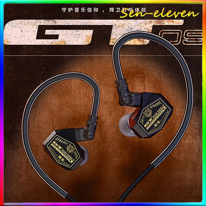 DAWNWOOD GT09 Dark Knight IEM  - In Ear Monitor Iem recensione e prezzo
