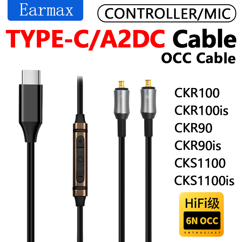 For ATH-CKR100 CKR90is CKR100i - Usb C Earphone recensione e prezzo
