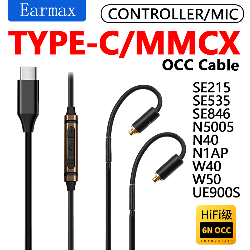 For SE215 SE535 SE846 N5005 N3 - Usb C Earphone recensione e prezzo